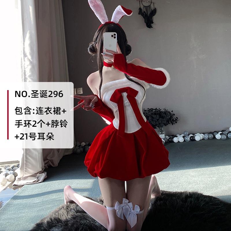 Christmas Kitten Sexy Can Wear Pure Desire Nightgown Small Chest Big Pajamas Women Autumn and Winter Halloween Christmas Uniform