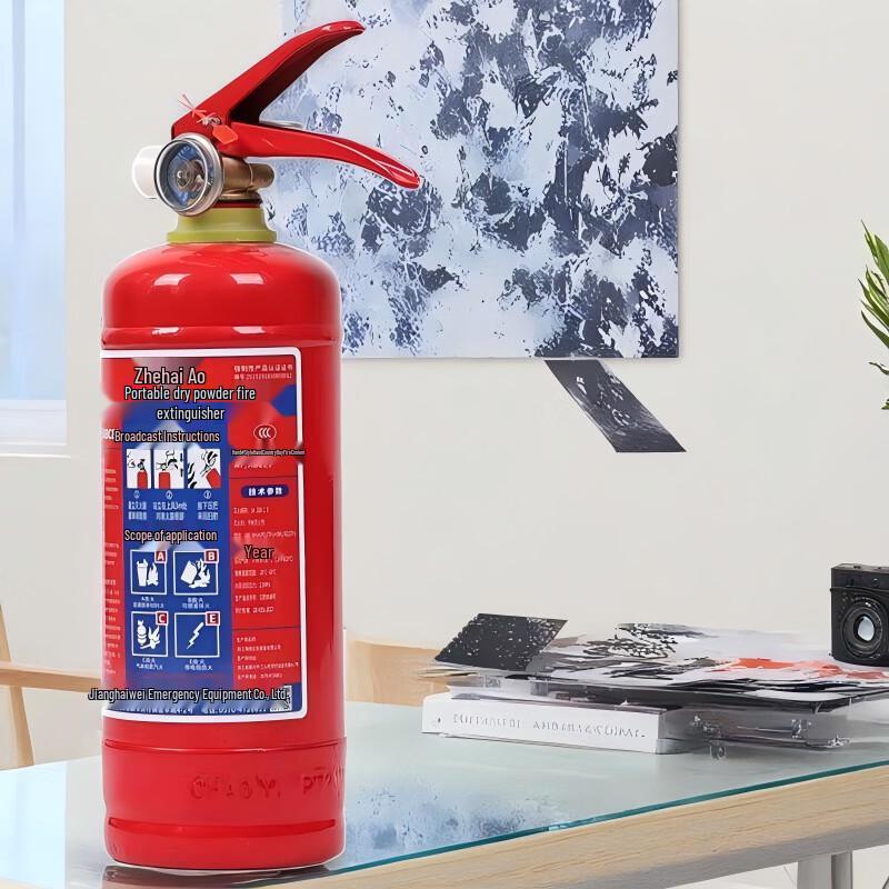 Lieve 1kg Handheld Dry Powder Fire Extinguisher