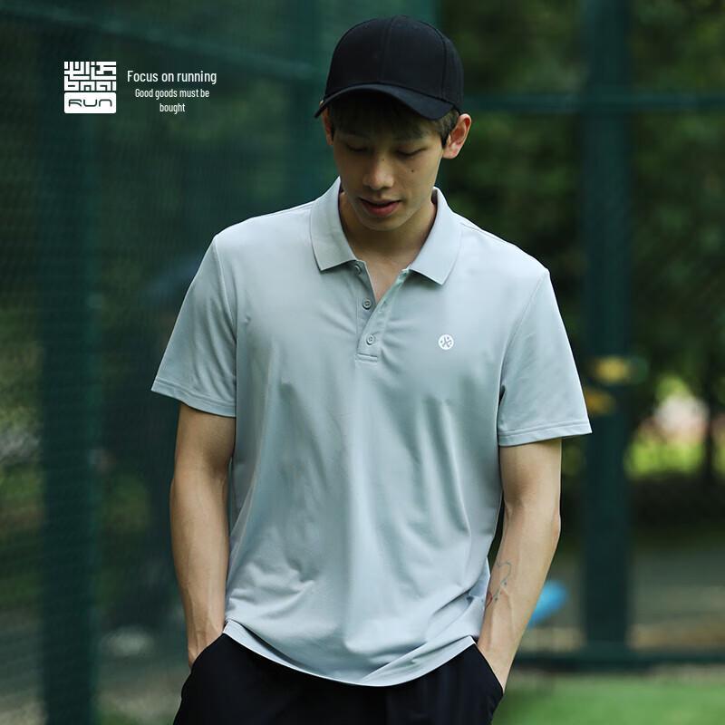 Bmai Quick-Dry Performance Polo T-Shirt L
