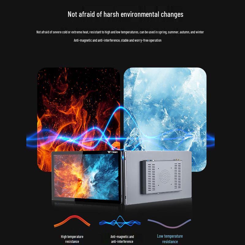 Wan'ao Medical Industrial Touchscreen All-in-One PC CN plug (adapter included)