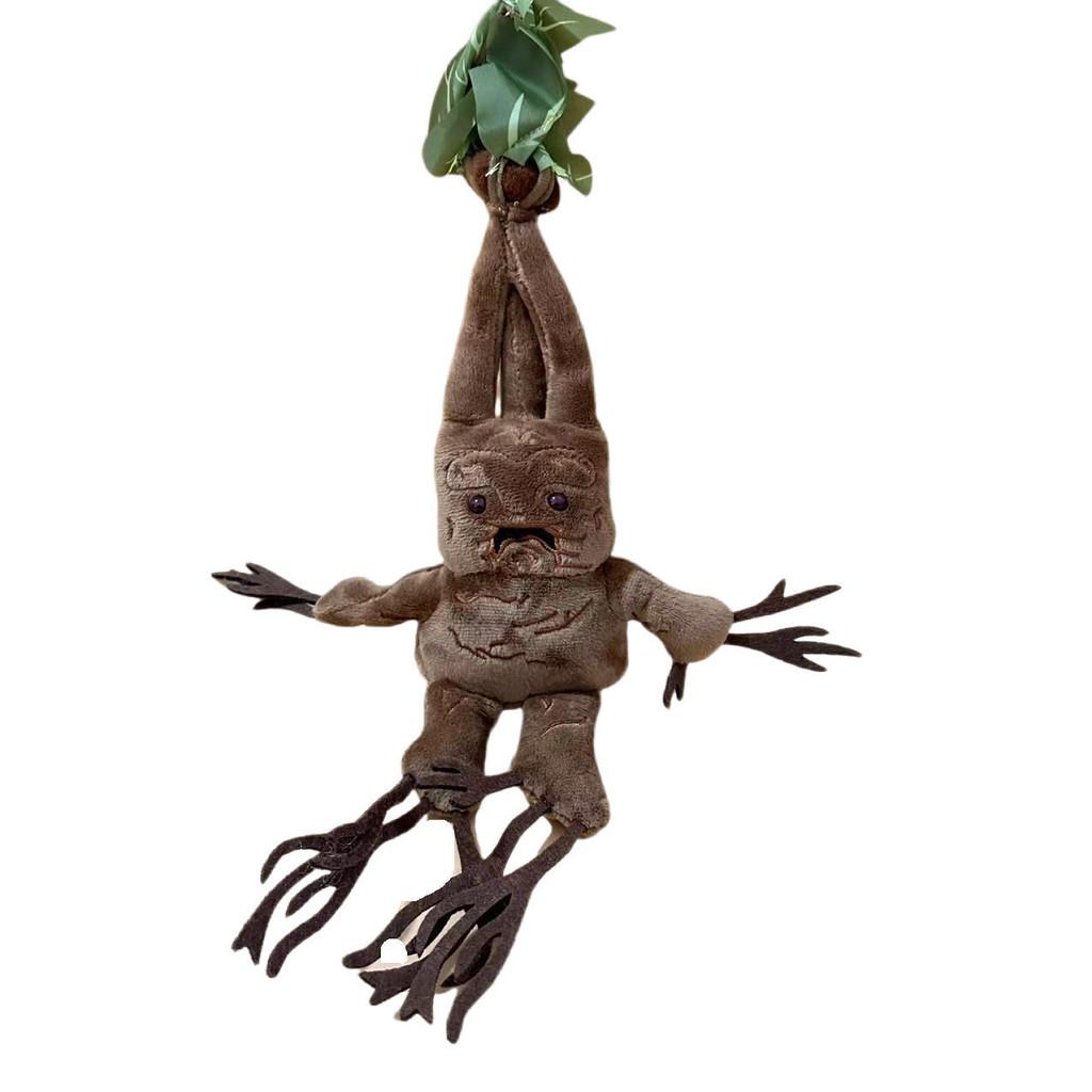 Potter Mandragora Harry Plush Toy Cartoon Stuffed Doll Decoration Gift Kids