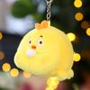 Cute Cute Bubble Bubble Bear Puppy Pig Pendant Plush Toy Doll Chicken Bag Hanging Decoration