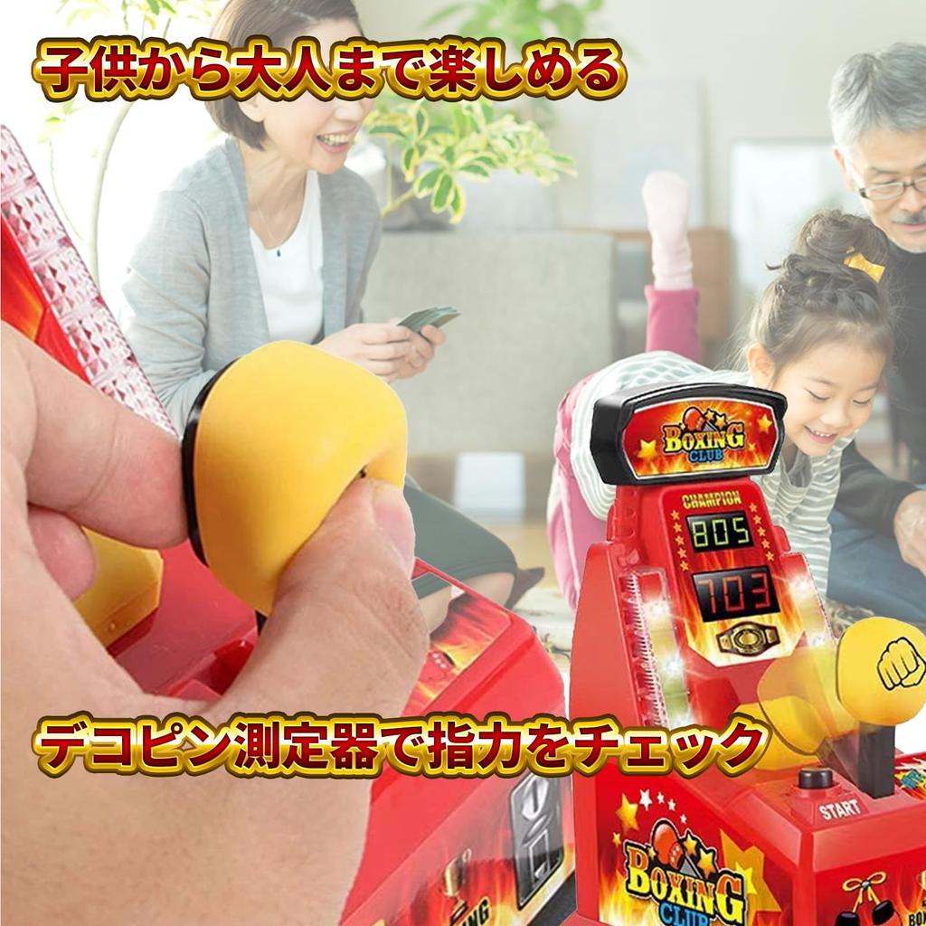 Hyack Dekopin Dekopin Machine Party Toy, Compact, Battery Operated, Mission Card