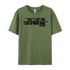 That Just Like Your Opinion Unisex Plain T Shirts Wholesale Adult Unisexs T Shirt