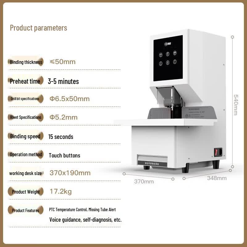Comet CM-500N 50mm Automatic Electric Financial Binding Machine CN plug (adapter included)