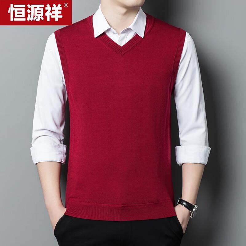 Hengyuanxiang Men's Machine Washable V-Neck Pure Wool Vest
