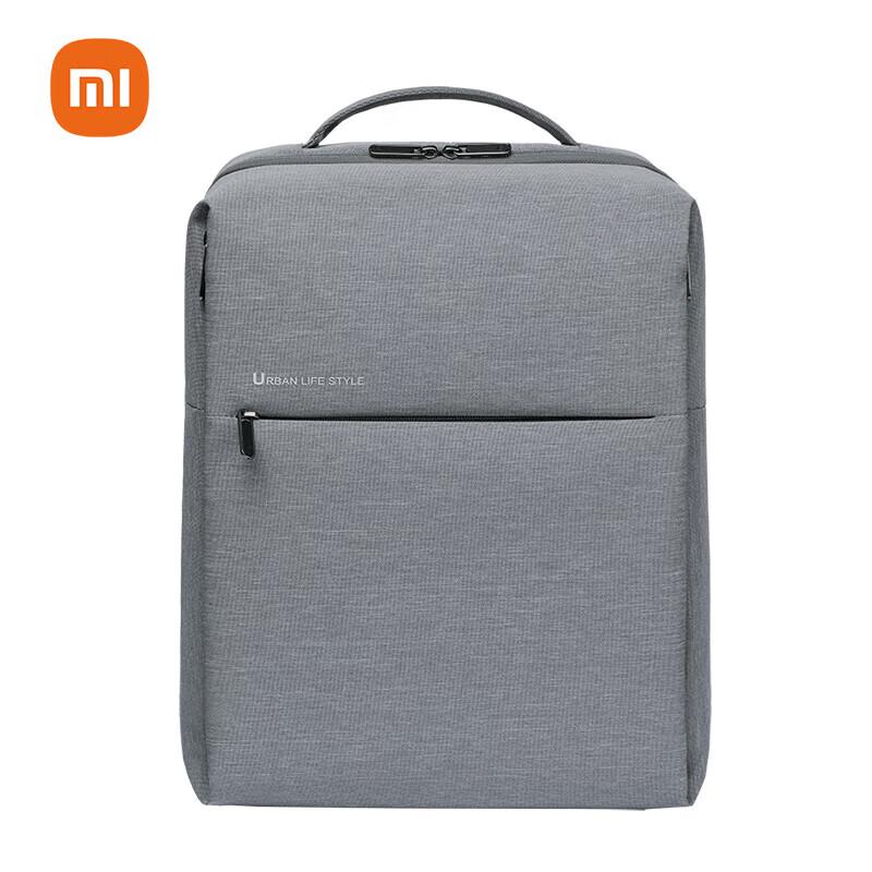 Xiaomi Minimalist Laptop Backpack