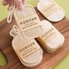 10pcs Natural Loofah Sponge Bath Scrubbers - Gentle Body Exfoliators for Men & Women, Ideal for Kitchen/Bathroom Cleaning