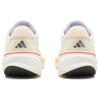 Adidas  Supernova Rise White Iron Spark Women Sneakers Cloud-White Iron-Metallic IH7615