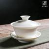 Ceramic Whiteware Cover Bowl Three-Force Tea Bowl Jade Porcelain Cover Cup Large Kung Fu Tea Set  Ceramic Gaiwan