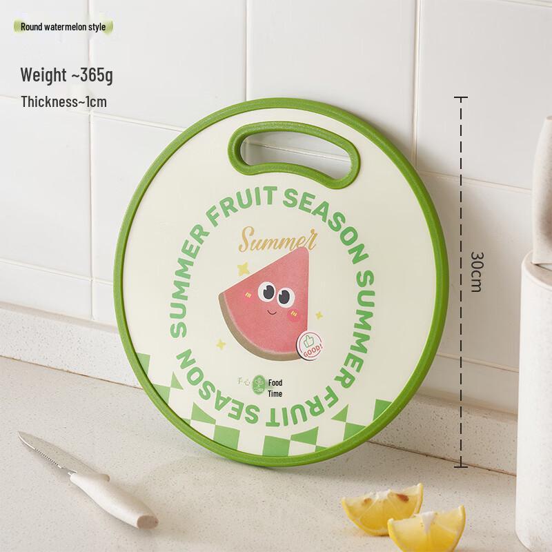 

Cartoon Plastic Double-Sided Cutting Board for Kids