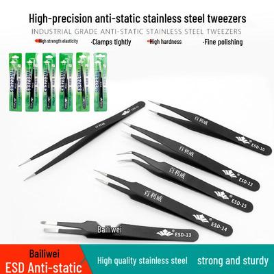 Bailiwei Stainless Steel Antistatic Tweezers Set for Nail Art, Eyelash, and Hair Removal - Includes Curved and Round Tips