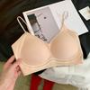 Women Summer Ultra Thin Thin Shoulder Belt Cool Feeling Without Trace Breathable Small Chest Gathers Beautiful Back Underwear