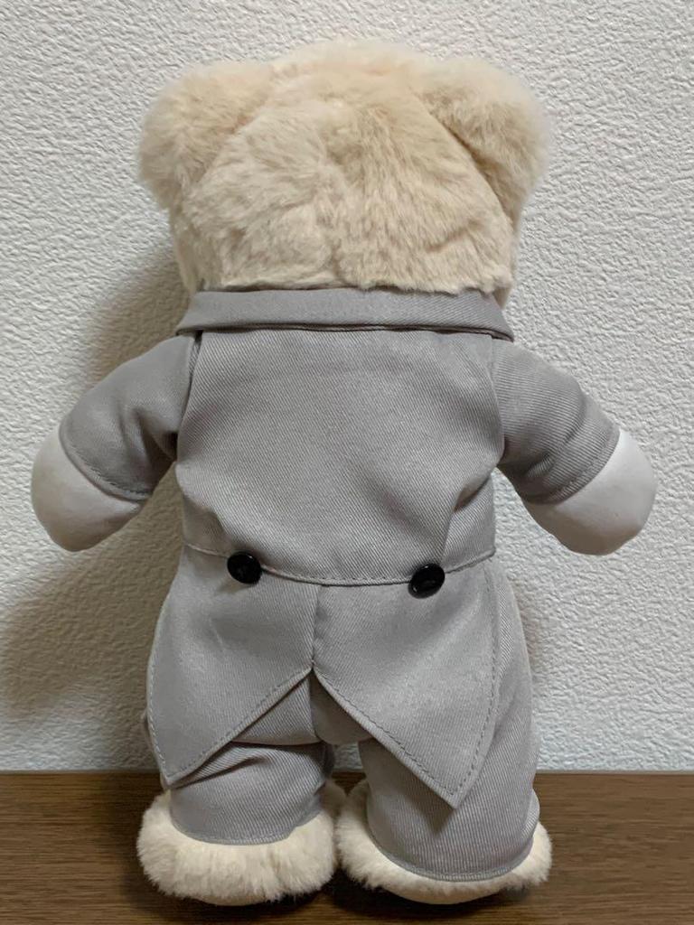 [USED] Teddy Bear St. Regis Kuala Lumpur Bear
