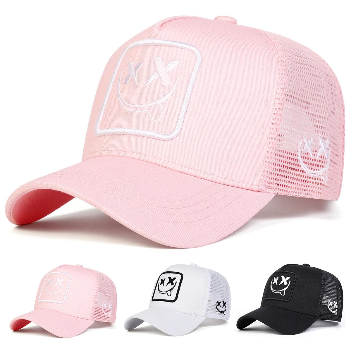 Yiran Bag Women's Unisex Xx Smiling Face Embroidery Baseball Net Caps Spring Summer Outdoor Adjustable Casual Hats Dad Hat Sunscreen Hat
