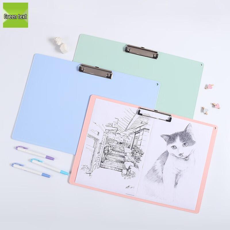 A3 Morandi Portable Clipboard & Sketch Board