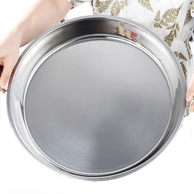Homeglen 28cm Stainless Steel Liangpi Steaming Tray Set, 2-Pack