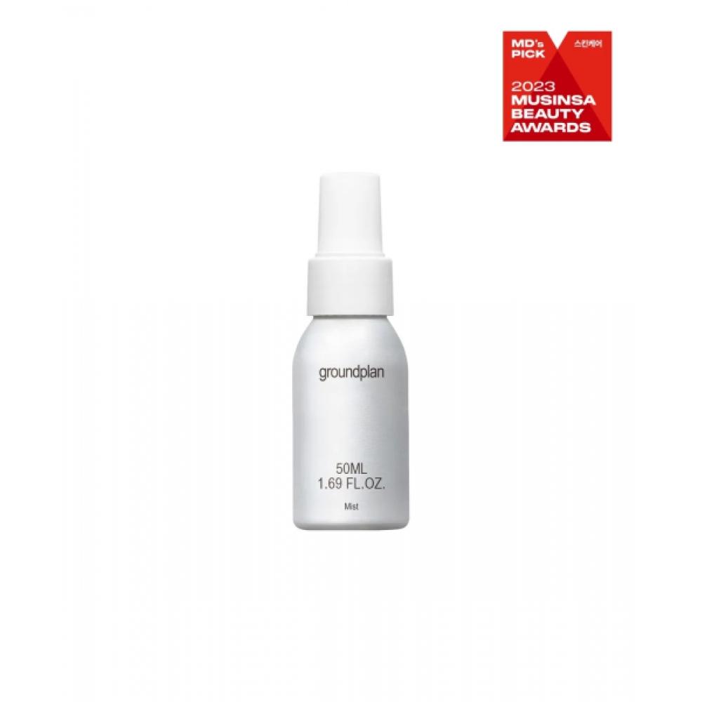 Ground Plan Mist 50ml NONE