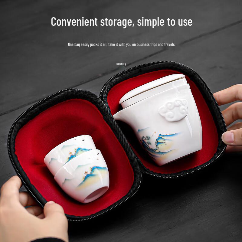 Qingsongshe Portable Travel Tea Set with Quick Brewing Cup