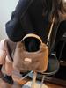 Small 2025 Versatile Bucket Plush Bag Furry Handheld Crossbody For Women Perfect For Autumn And Winter
