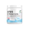 100% Goat Milk Protein Powder 150g (Expiration Date 2027-02-11) 1 pcs Ingredients: may be subject to change at the | 150g 1 pcs