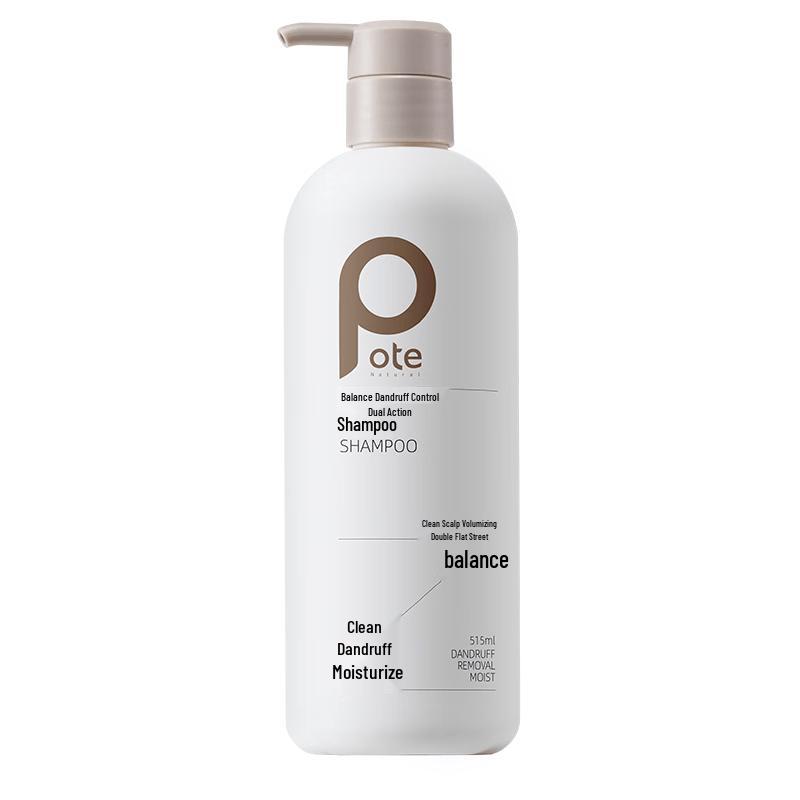 Baitina Balancing Anti-Dandruff Shampoo