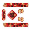 Horse Zodiacs Inspires 2026 Spring Festival Couplets Red Paper Wall Hangings For Chinese New Year Celebration