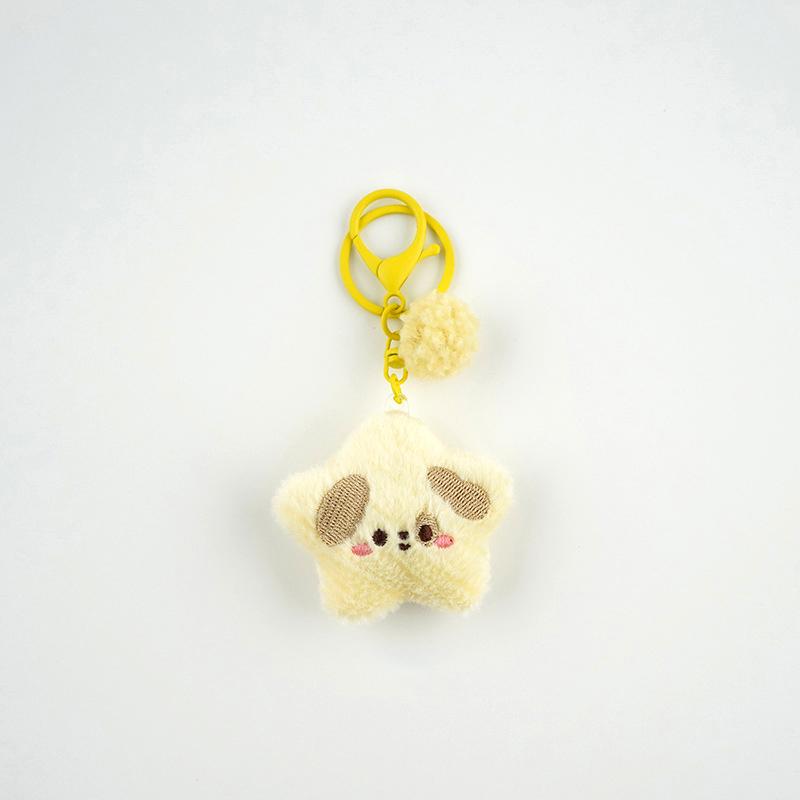 

Мультяшный Животное Звезда Плюшевый Брелок Милая Мягкая Кукла Брелок Прекрасный Подвес для Сумки Украшение для Подвешивания на Рюкзак Подарки для Пары жёлтый