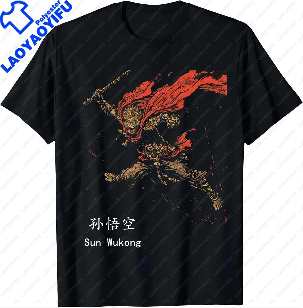 Legendäres Sun Wukong Shirt Meister des Himmels T-Shirt Herrenkleidung Oberteile Grafik-T-Shirts Camisas Streetwear Ropa Hombre