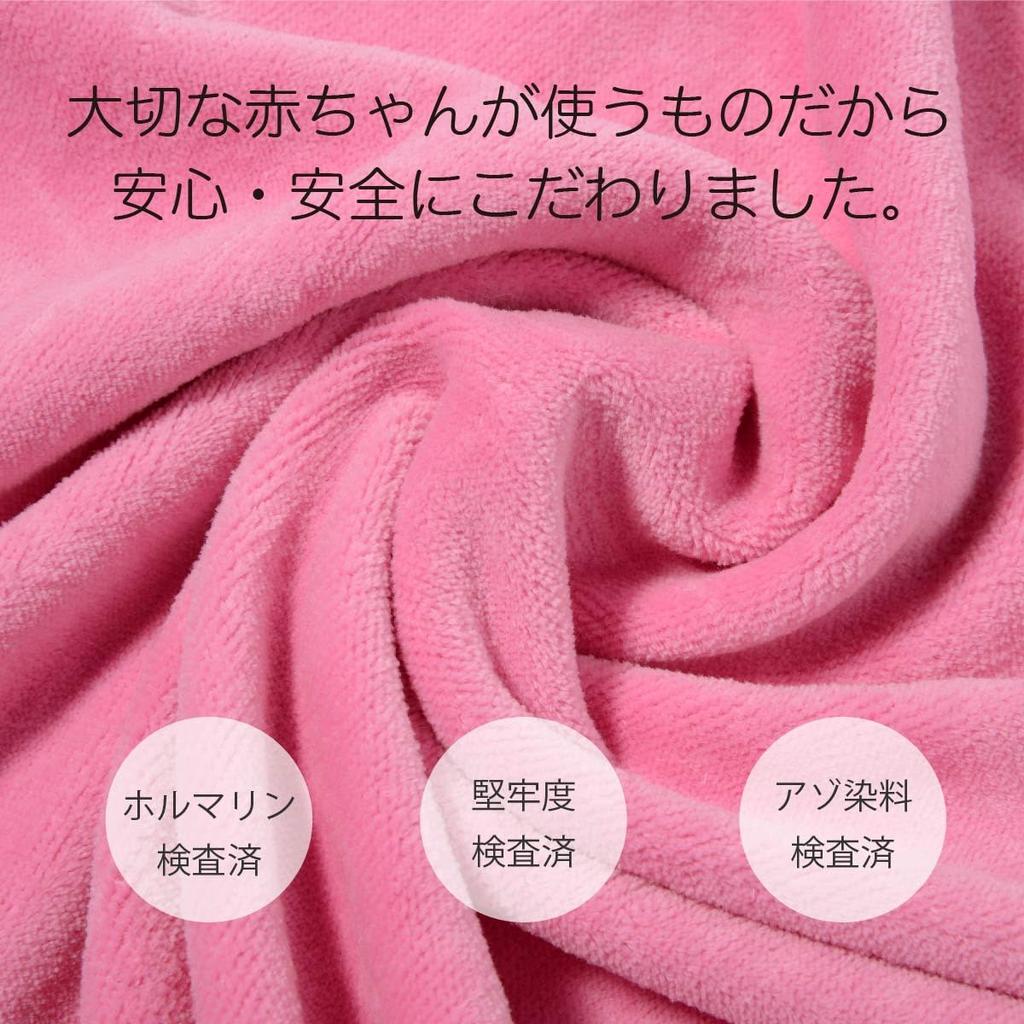 Prezent dla dziecka Ręcznik kąpielowy dla dziecka Pszczoła Miś Pudełko prezentowe Specyfikacja Prezent dla dziecka dla dziewczynki Szlafrok Deigo [DEIGO] i