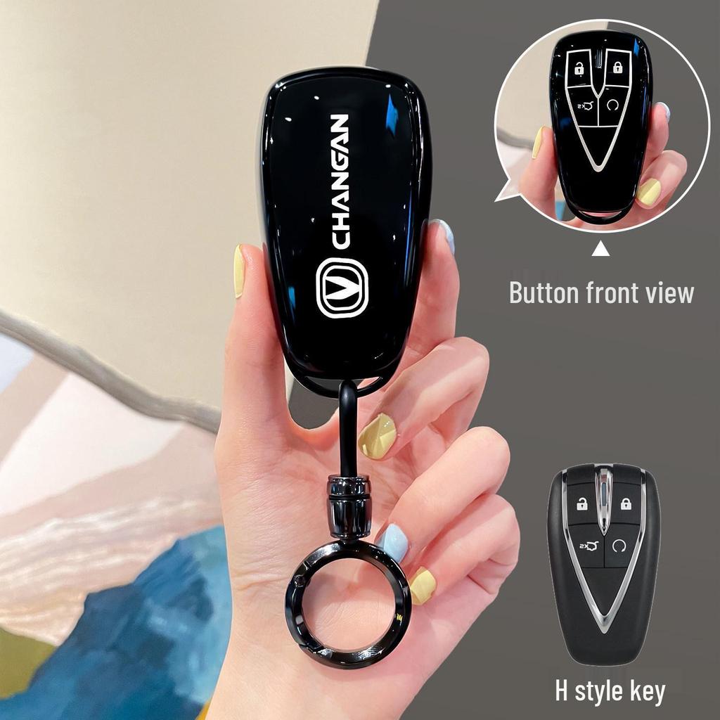 Changan Nuomiyu Key Case for CS55 Plus, CS35, Yidong, Yuexiang V, Oshan X7, Benben Models