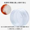 Small Round Cases 6 Cream Cream Nail Polish Storage Cosmetic Refill Small Containers for Business Home Small Item Storage Transparent (20g each,