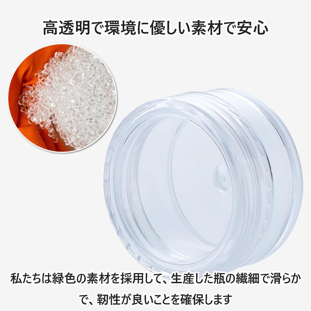 Small Round Cases 6 Cream Cream Nail Polish Storage Cosmetic Refill Small Containers for Business Home Small Item Storage Transparent (20g each,