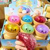 Dumpling Squishy Mystery Box Cute Big Squishy Dumpling Stress Ball Fidget Sensory Toy for Adults Anxiety Relief Novelty Squeeze