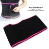 Elastic Body Shaping Waistband Pain Relief Skin Friendly Waist Support Belt Girdle(M )