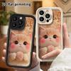 Phone Case: 2D flat, suitable for iPhone 18 17 16 15 14 13Pro protective case, light orange plush kitten, perfect Christmas and Halloween holiday gift