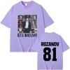 Heated Rivalry Ilya Rozanov Hollanov 81 Tshirt Men Women Clothing Harajuku Oversized T Shirts Male Fashion Vintage Streetwear