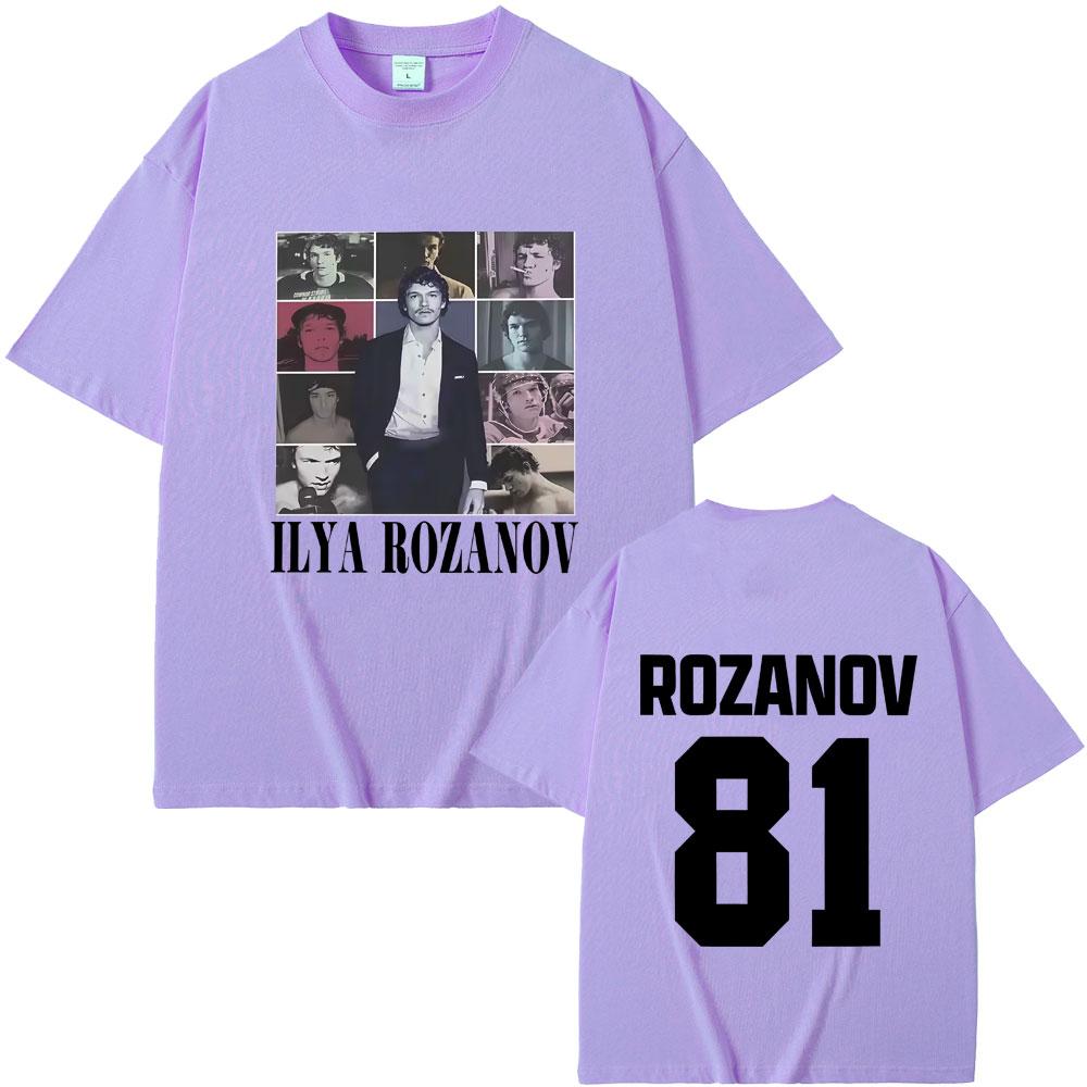 Heated Rivalry Ilya Rozanov Hollanov 81 Tshirt Men Women Clothing Harajuku Oversized T Shirts Male Fashion Vintage Streetwear