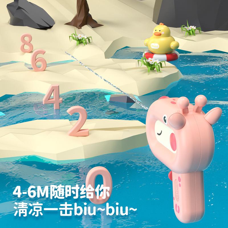 Children'S Dinosaur Water Toy Double Nozzle Cartoon Fat Chick Duck Water Spray Outdoor Water Fight