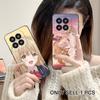 Angel Mahiru Shina Phone Case for Xiaomi 15 14 13 12 Mi 11 T Ultra Lite Pro S X 5G Soft TPU Shockproof Cover