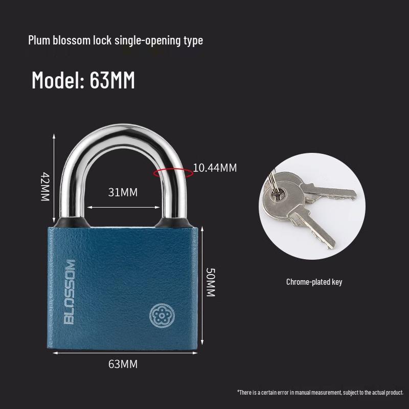 

Водонепроницаемый противоугонный навесной замок «Цветок сливы» с медным цилиндром для дверей, складов и студенческих шкафчиков.