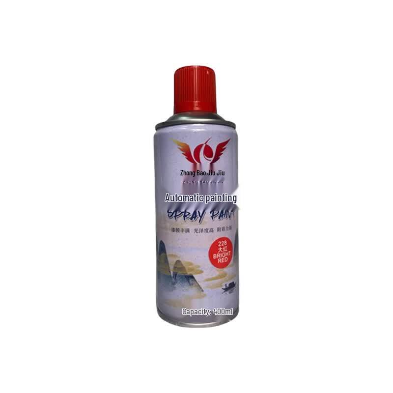 QF Automatic Spray Paint for Furniture Renovation