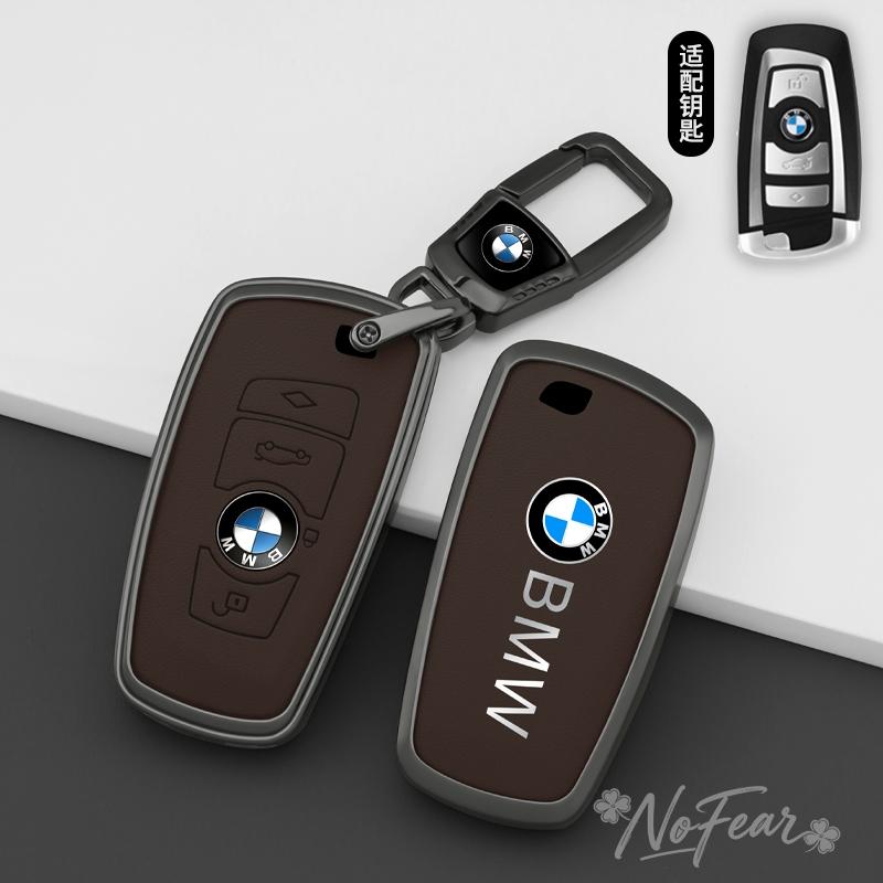 hpxdw5 Auto Remote Key Case Cover Shell Bag For BMW X3 X5 X6 F30 F34 F10 F20 G20 G30 G01 G02 G05 F15 F16 1 3 5 7 Series Car stickers