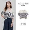 Women's Striped Sailor Collar Knit Top