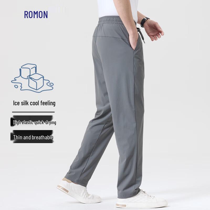 ROMON Men's Ice Silk Quick-Dry Straight-Leg Casual Pants