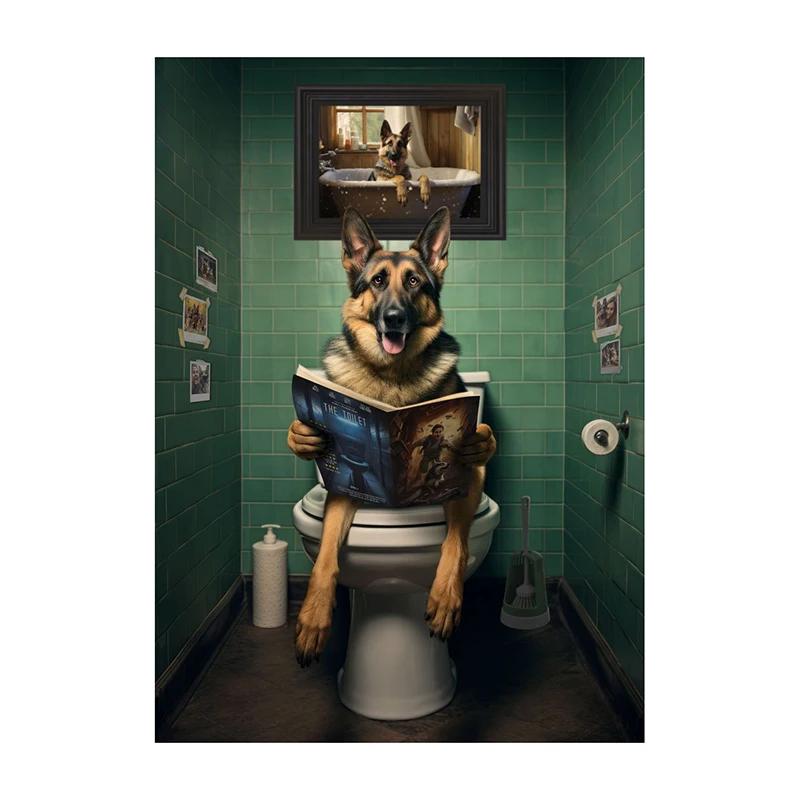 Goldendoodle Affe Hochlandrind auf der Toilette Zeitung lesend Poster Tierdruck Leinwandbild Lustige Badezimmer Wanddeko