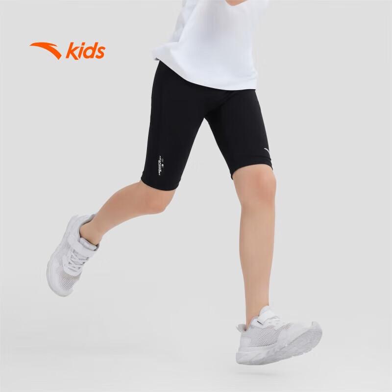 ANTA Boys Fast Dry Running Knit Capris 170