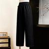 Lightweight Elastic Waist Wide Leg Pants for Middle-Aged and Elderly Women