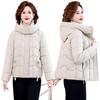 Women's short winter new cotton-padded clothes removable hat thin cotton-padded jacket small hooded foreign jacket