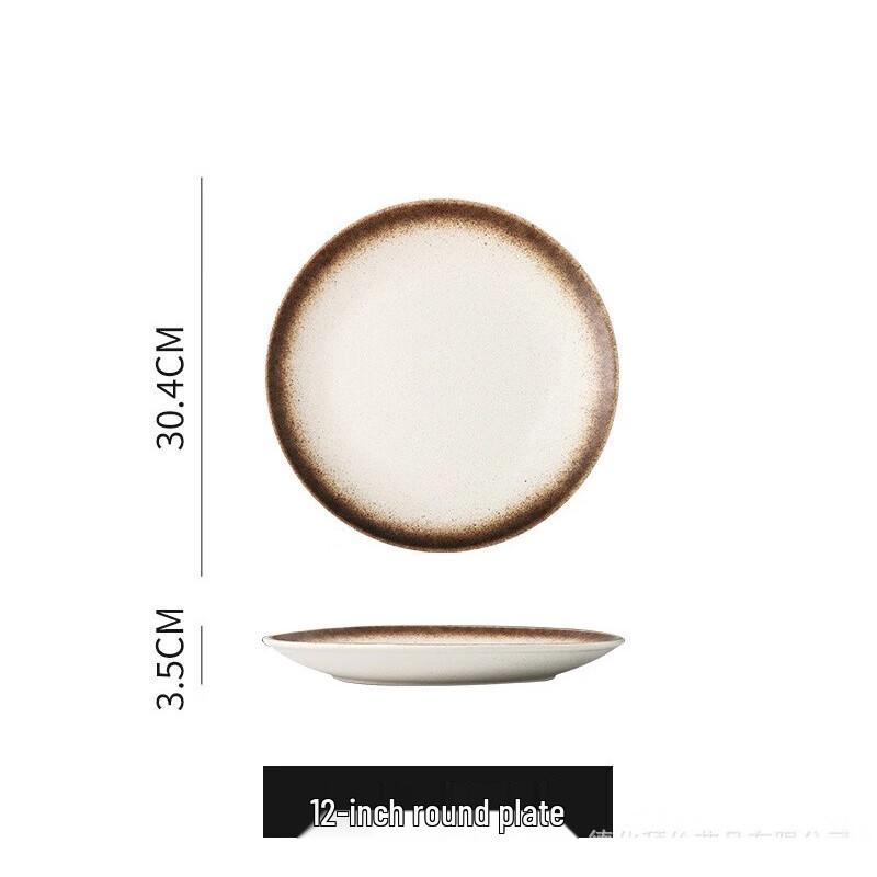 HUIHUANG Japanese Style Round Ceramic Dinner Plate